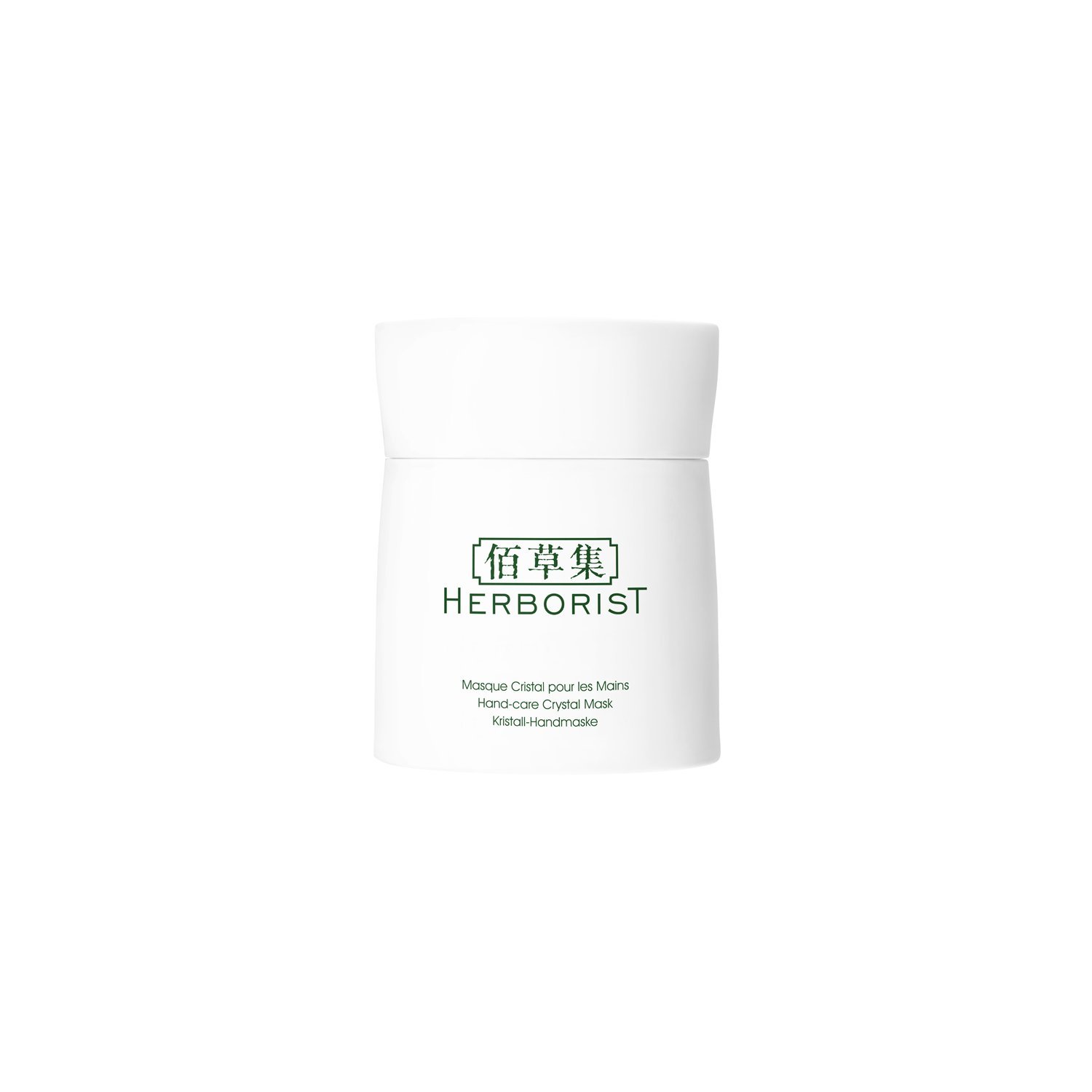 Herborist Hand-Care Crystal Mask