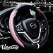 Valleycomfy Steering Wheel Cover with Microfiber Leather for Car Truck SUV 15 inch (Pink)