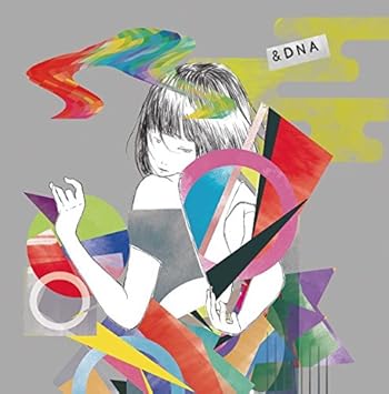 Passepied Dna Japan Cd Wpcl Amazon Com Music