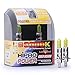 Hipro Power H1 55 Watts 3000K Golden Yellow Xenon HID Halogen Fog Light Bulbs