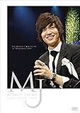 [DVD]MINOZ JAPAN FIRST EVENT DVD