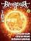 Livro Amazonia 107