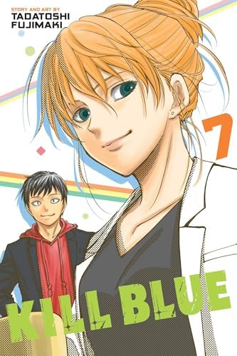 Amazon.com: Kamui 8: 9781597410557: Hanel, Elizabeth, Nanami