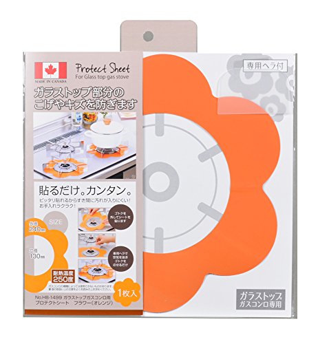 Parukinzoku protection for the glass top gas stove sheet Flower orange HB-1499