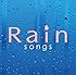 レインソングス