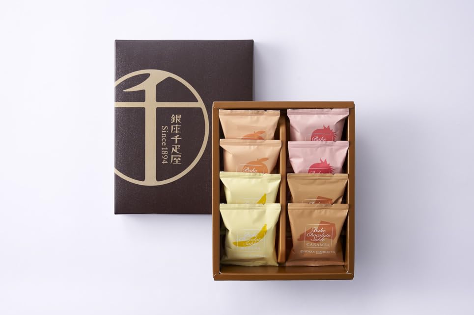 銀座千疋屋 銀座焼きショコラサブレ(8個) ギフト お菓子 焼き菓子 チョコレート フルーツ 詰合せ の商品画像