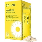 BB LAB Pineapple Enzyme Supplement, Natural Digestive Enzymes with α-Amylase, Protease, Bromelain, Korea Formula, Supports Carb & Protein Breakdown