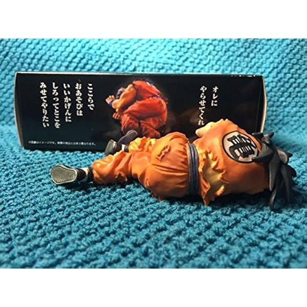 yamcha action figure dead