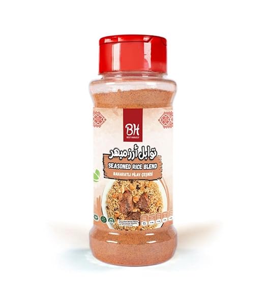 BH BEST HARVEST SEASONING RICE BLEND OF PIMENTO CINNAMON BLACK PEPPER CLOVES SUGAR SALT PAPRIKA CITRIC ACID FLAVOR ENHANCER FOR RICE 80G /2.8OZ توابل أرز مبهر