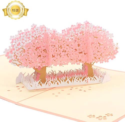 桜のグリーティングカード メッセージカード 誕生日カード ポップアップカード 感謝状 飛び出す 封筒付き B07p17jfht 450円 大人気 New Arrival 最安値挑戦 年中無休 高品質 通販