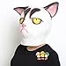 XIAO MO GU Deluxe Novelty Halloween Costume Party Latex Grumpy Cat Animal Head Mask