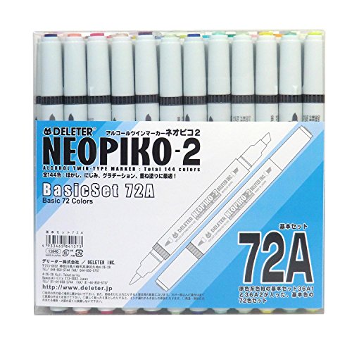 Encre Deleter BLACK4 Pour Manga - 2 Tubes Noir Intense | Style Harajuku | Encre à Base De Teinture Fluide