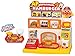 Potato also how? Anpanman talking hamburger shop