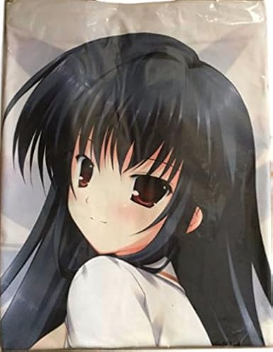 Amazon Co Jp キスと魔王と紅茶 九曜更紗 抱き枕カバー ま まれぇど ホビー 通販 Amazon Co Jp キスと魔王と紅茶 九曜更紗 抱き枕カバー ま まれぇど ホビー 通販