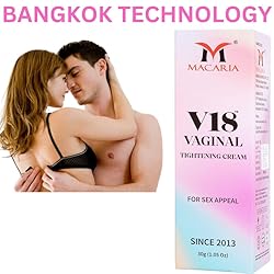 MACARIA Vaginal Pussy Yoni Instant Tightening
