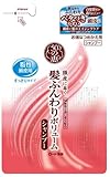 ROHTO(ロート製薬) 50の恵 髪ふんわりボリュームシャンプー (脂性頭皮用) 330mL (つめかえ用)