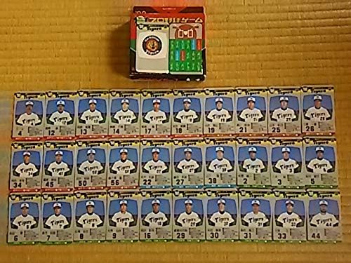 Amazon タカラ プロ野球カードゲーム 年度 阪神タイガース カードゲーム トランプ ホビー