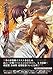 Hakuoki Art Book Tsuiso Emaki Vol.1 Hakuouki