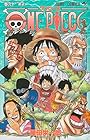 ONE PIECE -ワンピース- 第60巻