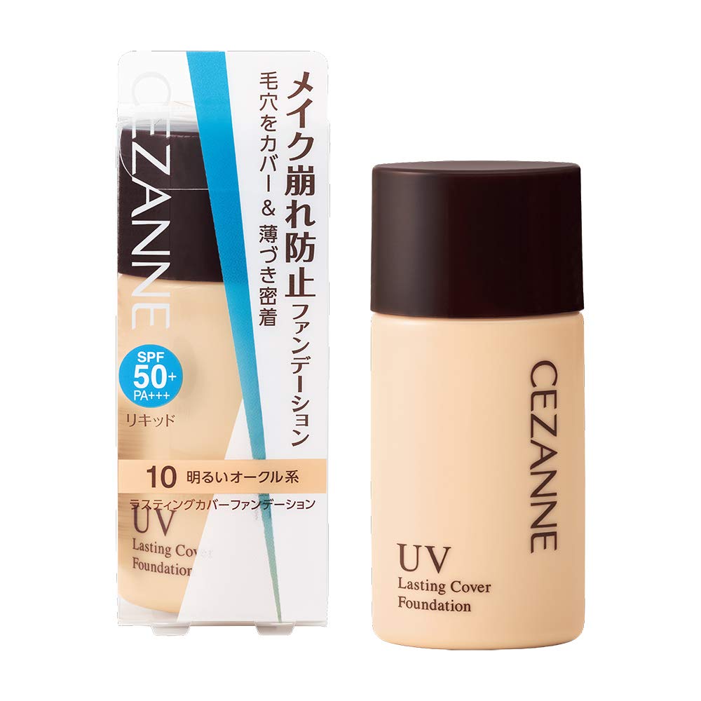 Cezanne Lasting Cover Foundation 10 Light Ocher 27g