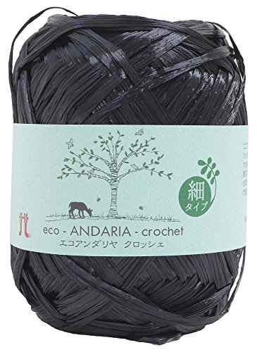 Hamanaka eco Ann dahlia crochet 30g 125m col.807 5 ball set
