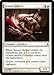 Magic: the Gathering - Sensor Splicer - New Phyrexia