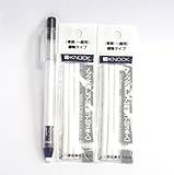 Uni-ball E-Knock Eraser(Black Body) + 3 Eraser Refills×2 Packs/total 6 Refills(Japan Import) [Komainu-Dou Original Package]
