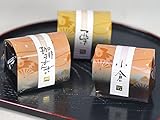 Traditional Japanese Sweets YOKAN Sweet Jellied Red-bean Paste Dessert Snack (Set of 3 (3 kinds))