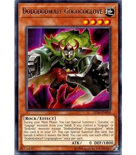 Yuba-ba様 湯婆婆 | スタジオジブリ Wiki | Fandom