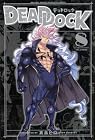DEAD ROCK 第8巻