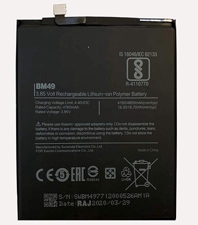 Bm49 аккумулятор xiaomi