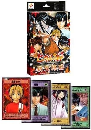 Amazon ヒカルの碁 トレーディングカードゲーム棋聖降臨 スターターボックス トレカ 通販