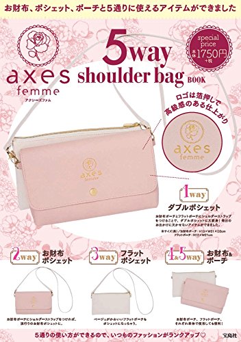 バックナンバー 表紙画像 2