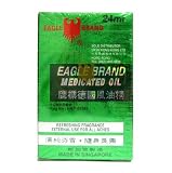 Eagle Brand Medicated Oil 24 ml (0.8 Fl Oz)