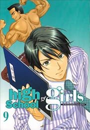 High school girls