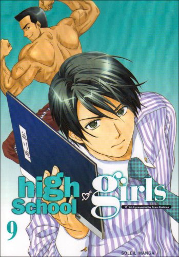 High school girls