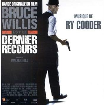 Soundtrack Soundtrack