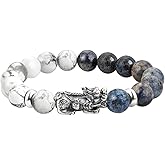 Feng Shui Bracele Sterling Silver, Protection Bracelets, Money Bracelet 10mm Natural Stone Elastic Wealth , Sun Falling White Pine Stone, Pi xiu Combination Jewelry, Talisman, Bring Good Luck and Prosperity, for Men's Birthday Gift