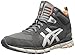 Onitsuka Tiger Harandia High-Top Fashion Sneaker