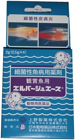 エルバージュエース 2g 0 5ｇ 4 動物用医薬品 Rwenzorisustainable Org