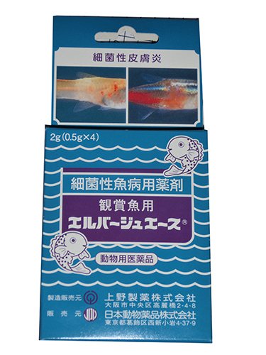 エルバージュ エルバージュエース 0.5g×4の商品画像