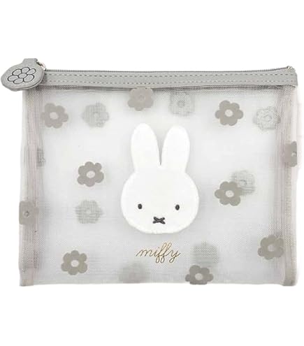 ✳miffy_san✳ Japan Miffy Embroidery Tote Bag - White | Kawaii Limited