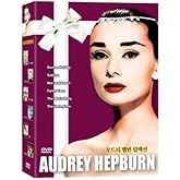 Audrey Hepburn Collection (Roman Holiday / Sabrina / War And Peace / Funny Face / The Nun's Story / The Unforgiven)
