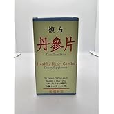 Fu Fang Dan Shen Pian Herbal Supplement Helps Cardiovascular functions and Circulatory system, Remove Blood Stasis, Chest Distress And Angina 50 Tablets 500mg/each Made In USA