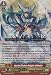 Cardfight!! Vanguard TCG - Aerial Divine Knight, Altmile (G-BT04/003EN) - G Booster Set 4: Soul Strike Against The Supreme