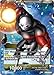 Jiren, The Ultimate Warrior // Jiren - TB01-074 - C - The Tournament of Power