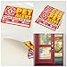 Pet Alert Stickers & Static Clings - FIRE Safety Alert and Rescue (10 Pack) - 7 mil -UV Laminated - 3 Key Tags - 3 Cards Save Your Pets encase of Emergency or Danger Pets in Home