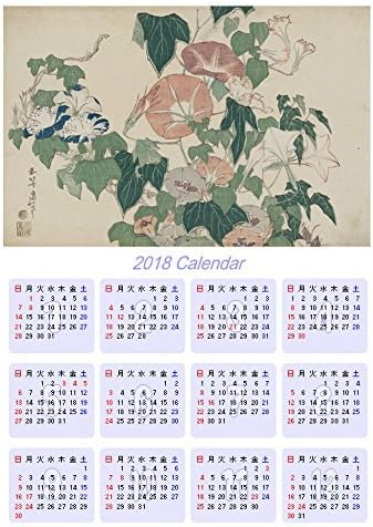 Amazon 浮世絵 カレンダー 19年度版 Ucal 4019 葛飾北斎 朝顔に雨蛙 カレンダー 文房具 オフィス用品