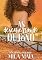 Livro As descobertas do outono: Série Estações - Livro 4