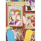 オリジナルTVアニメ「アポカリプスホテル」お疲れ様本 [グッズ]*この商品はDVDではございません